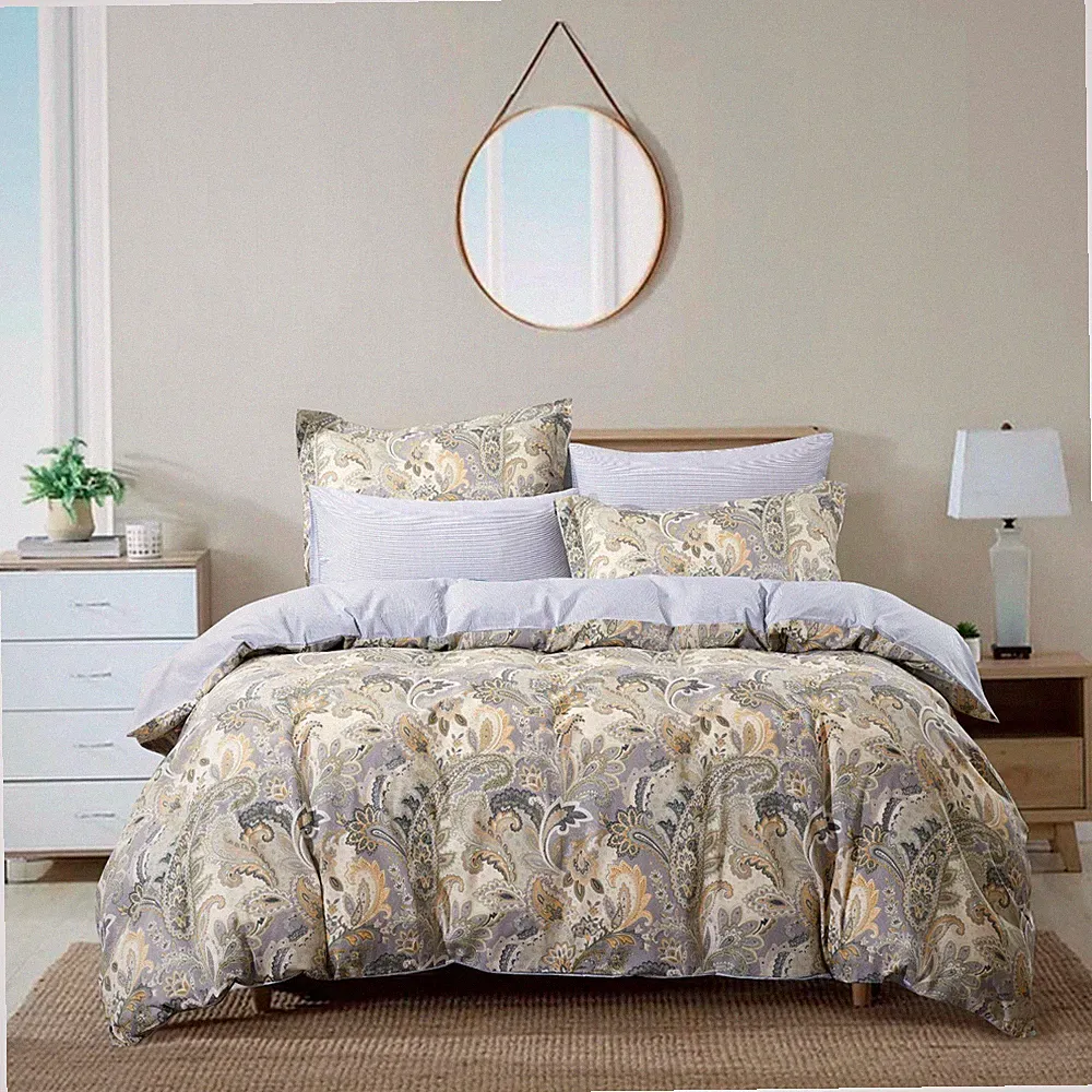 Classic Multicolor Paisley Cotton Bedding Set: 1 Duvet Cover & 2 Pillow Shams